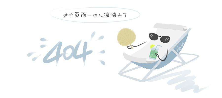 银行行业